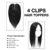 4X4 Hair Topper Black